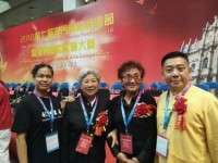 八一建军节专题报道  聚焦名人视界 疑难病诊疗专家——黎雪凤